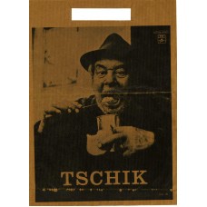 GEORG DANZER (POIDL "TSCHIK" JAPPL) - Tschik